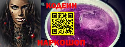 MDMA Premium VHQ Аргун