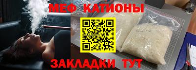 MDMA Premium VHQ Аргун