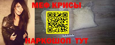 MDMA Premium VHQ Аргун