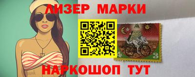 мяу мяу мука Апрелевка