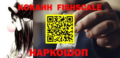 MDMA Premium VHQ Аргун