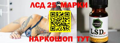 мяу мяу мука Апрелевка