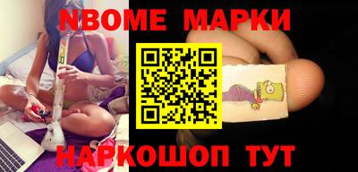 MDMA Premium VHQ Аргун