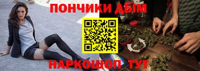альфа пвп Заволжье