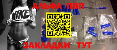 MDMA Premium VHQ Аргун