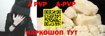 MDMA Premium VHQ Аргун