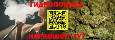 мяу мяу мука Апрелевка