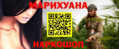 альфа пвп VHQ Жуковский