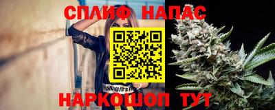 мяу мяу мука Апрелевка