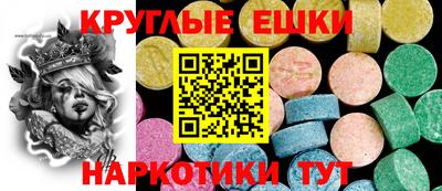 мяу мяу мука Апрелевка