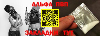 мяу мяу мука Апрелевка
