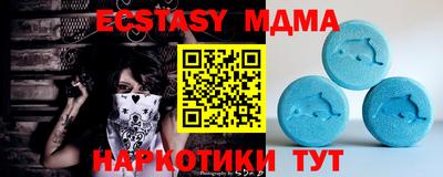 мяу мяу мука Апрелевка
