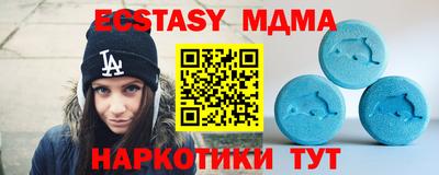 MDMA Premium VHQ Аргун