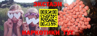 мяу мяу мука Апрелевка