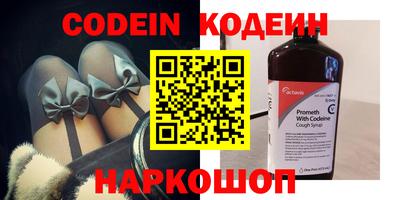 MDMA Premium VHQ Аргун