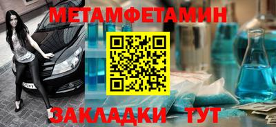 MDMA Premium VHQ Аргун