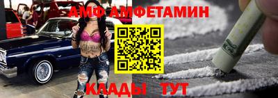MDMA Premium VHQ Аргун