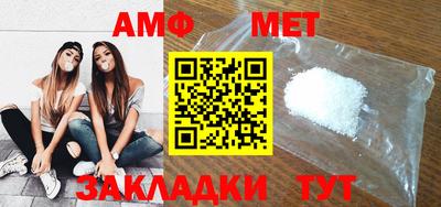 MDMA Premium VHQ Аргун