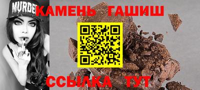 мяу мяу мука Апрелевка