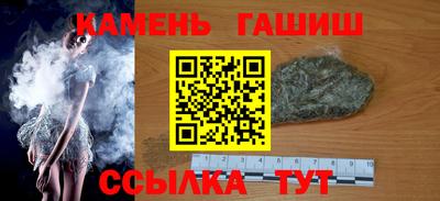 мяу мяу мука Апрелевка