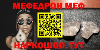 MDMA Premium VHQ Аргун