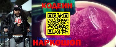 мяу мяу мука Апрелевка